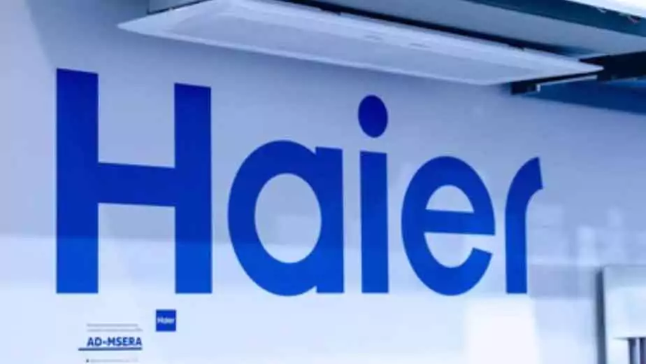 China Appliance Maker Haier Spends $300 Million on Expansion-Haier Group  Official Website