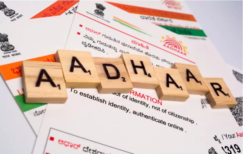 aadhaar card which is issued by the government of india as an identity card