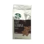 Starbucks Cafe Verona Roasty Sweet & Dark Cocoa Ground 100% Arabica, 200g
