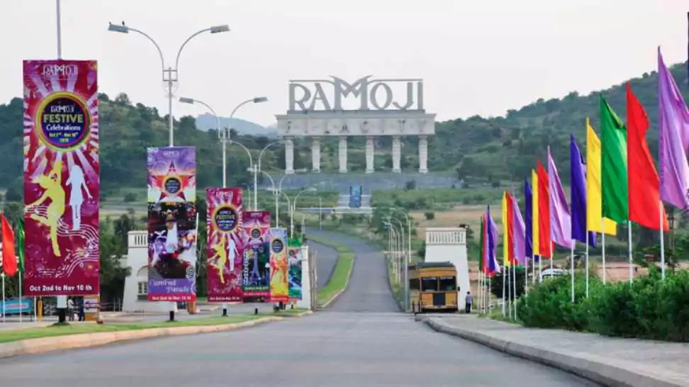 entrance of ramoji film city at hayathnagar